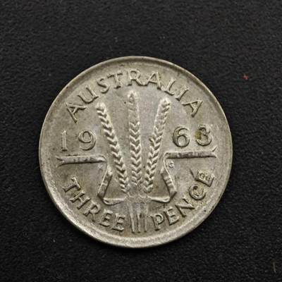 【淘币小摊】实时拍第八百三十一拍   散币场   满百包邮可预留二周 每周一统一发货   - 澳大利亚1963年伊丽莎白二世3便士银币