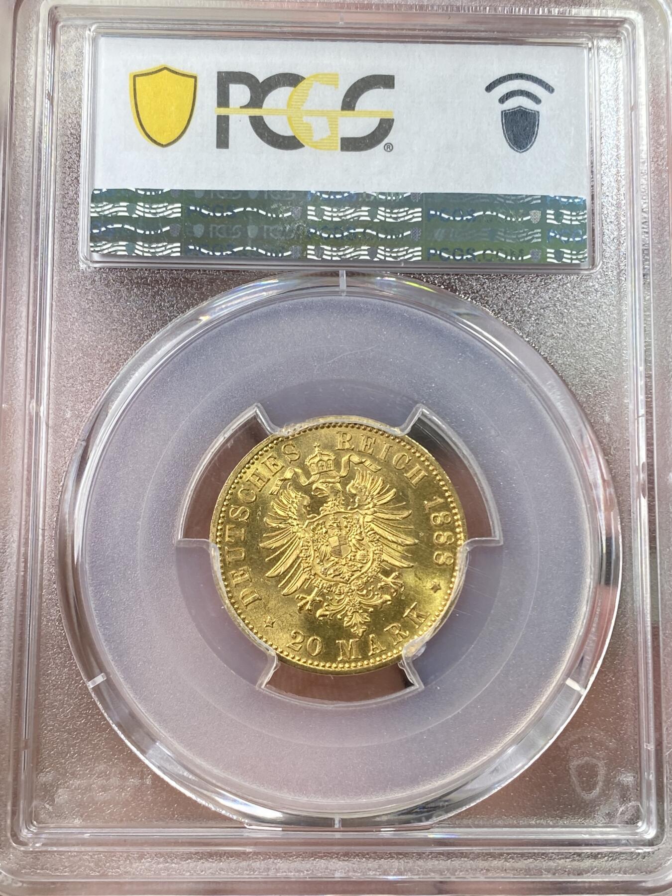 万国钱币拍卖第057期（万国冬季大拍）