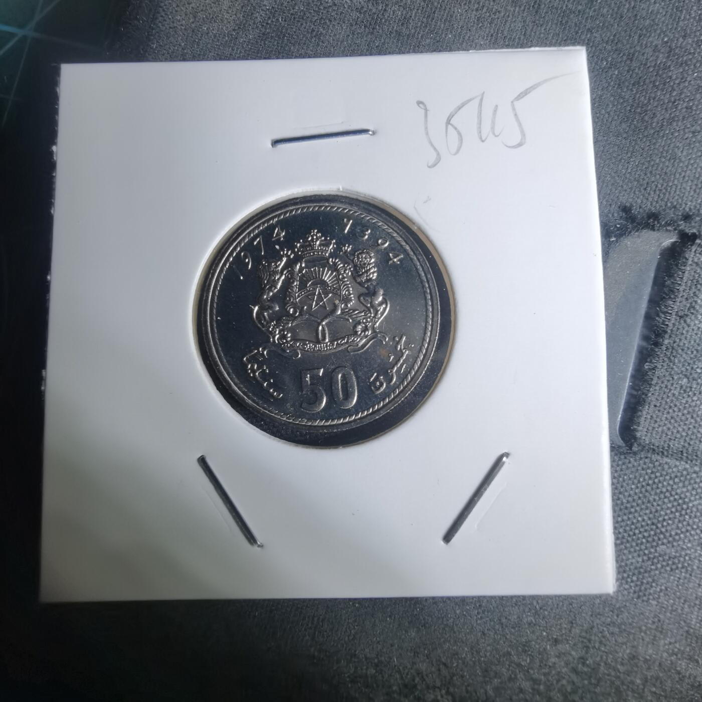 沼泽如烟--第935场