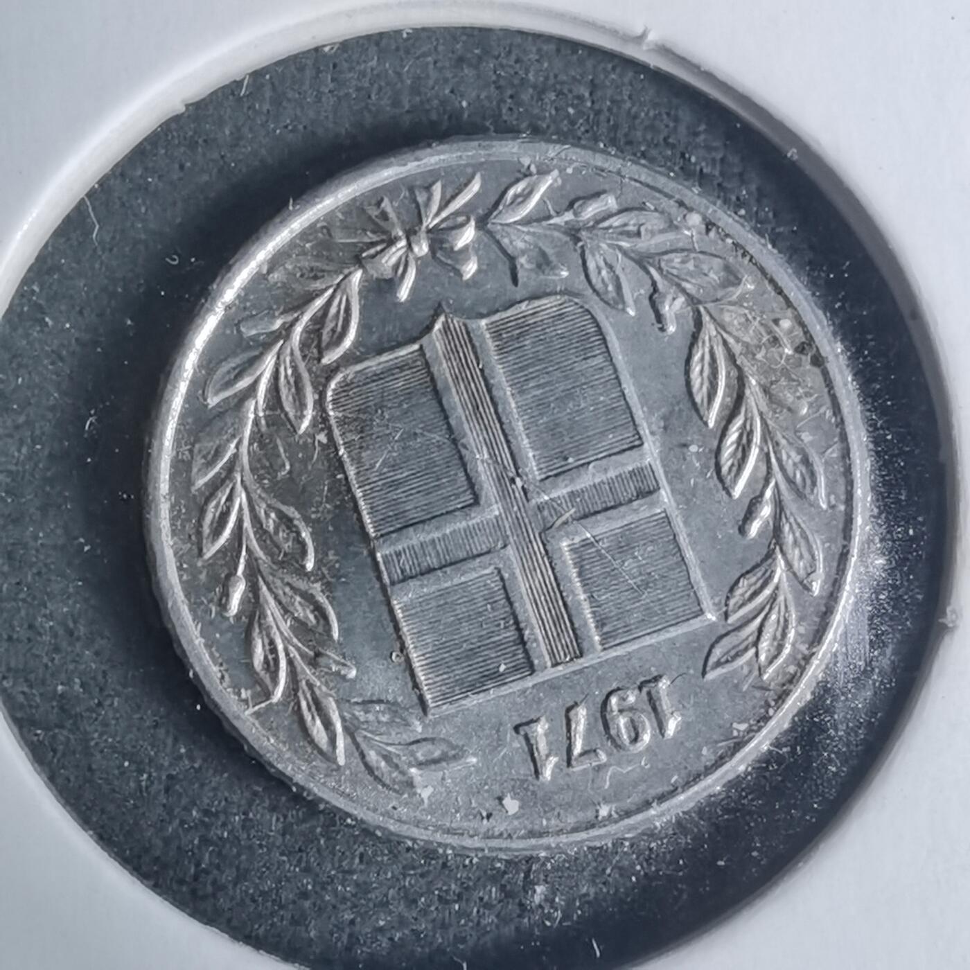 沼泽如烟--第934场 冰岛1971年10奥拉