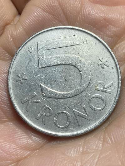 2025年第一百三十七场(总第一百六十三场）外国好品散币场(免佣金) - 瑞典🇸🇪1980年5克朗(卡尔十六世古斯塔夫时期，U标)