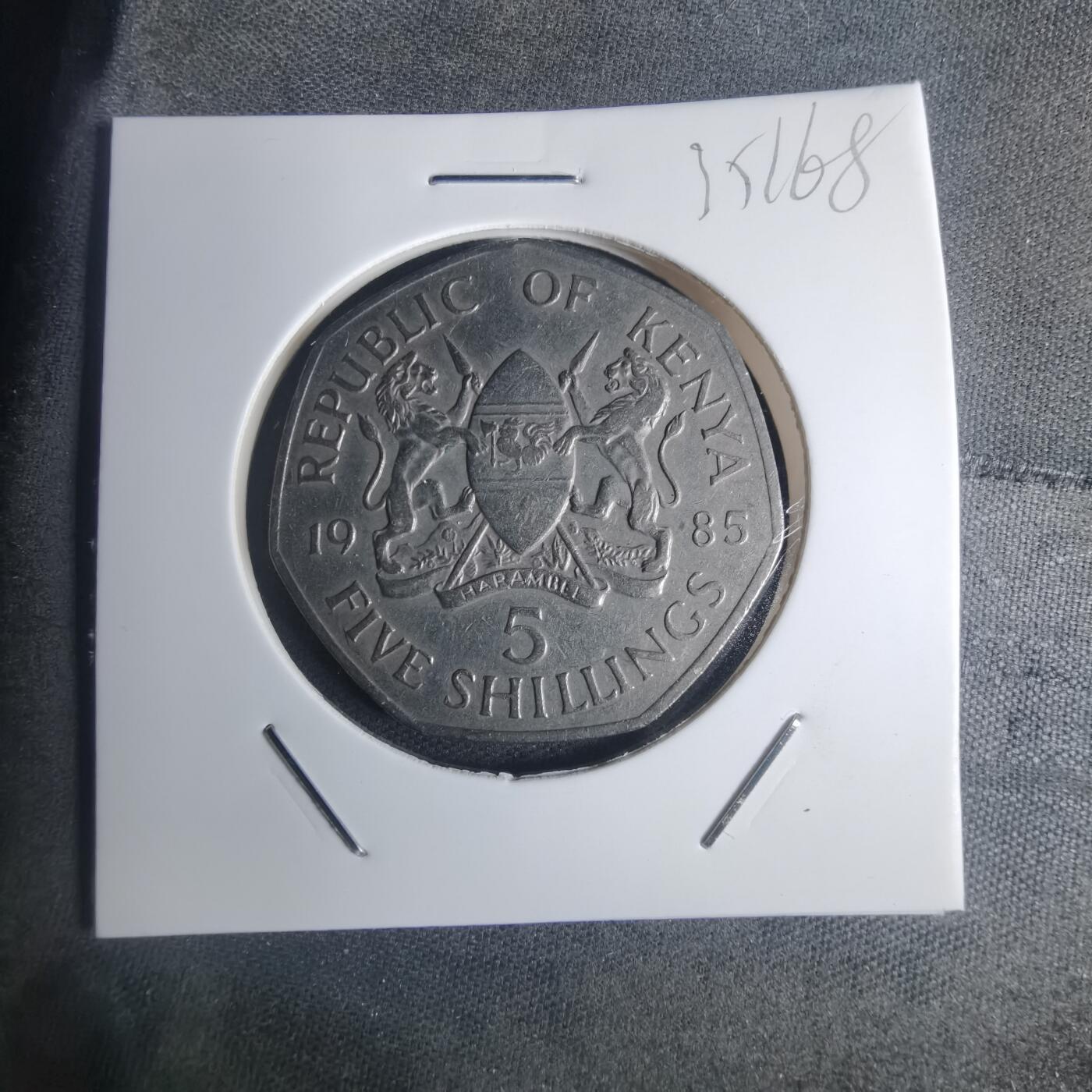 沼泽如烟--第935场