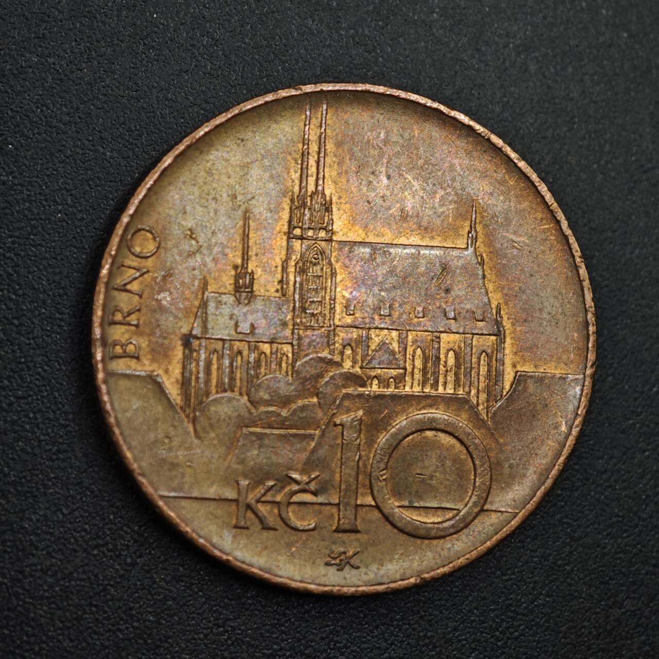 【淘币小摊】实时拍第八百三十一拍   散币场   满百包邮可预留二周 每周一统一发货   捷克2010年10克朗铜币