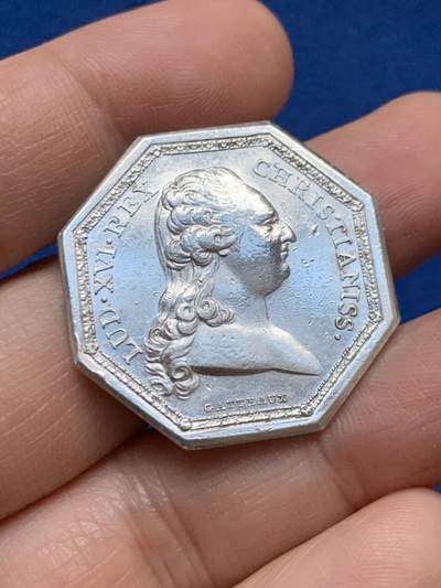 《竞宝斋》第448场 周日，周一，2场连拍 （全场包邮） - 18世纪原铸 法国路易十六皇家宝藏八角银质代币（11.85克 31.6mm）早期无边铭