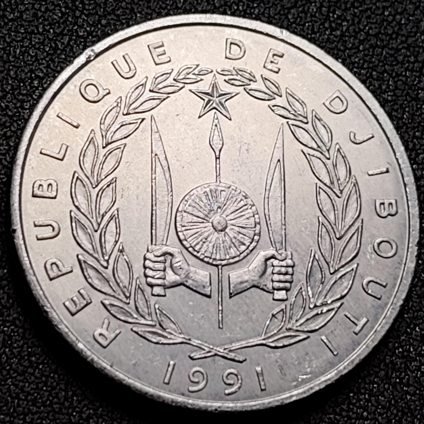 泉币菌-第147场-精品福利场 少见原光极美 吉布提1991年5法郎 羚羊 铝31mm 