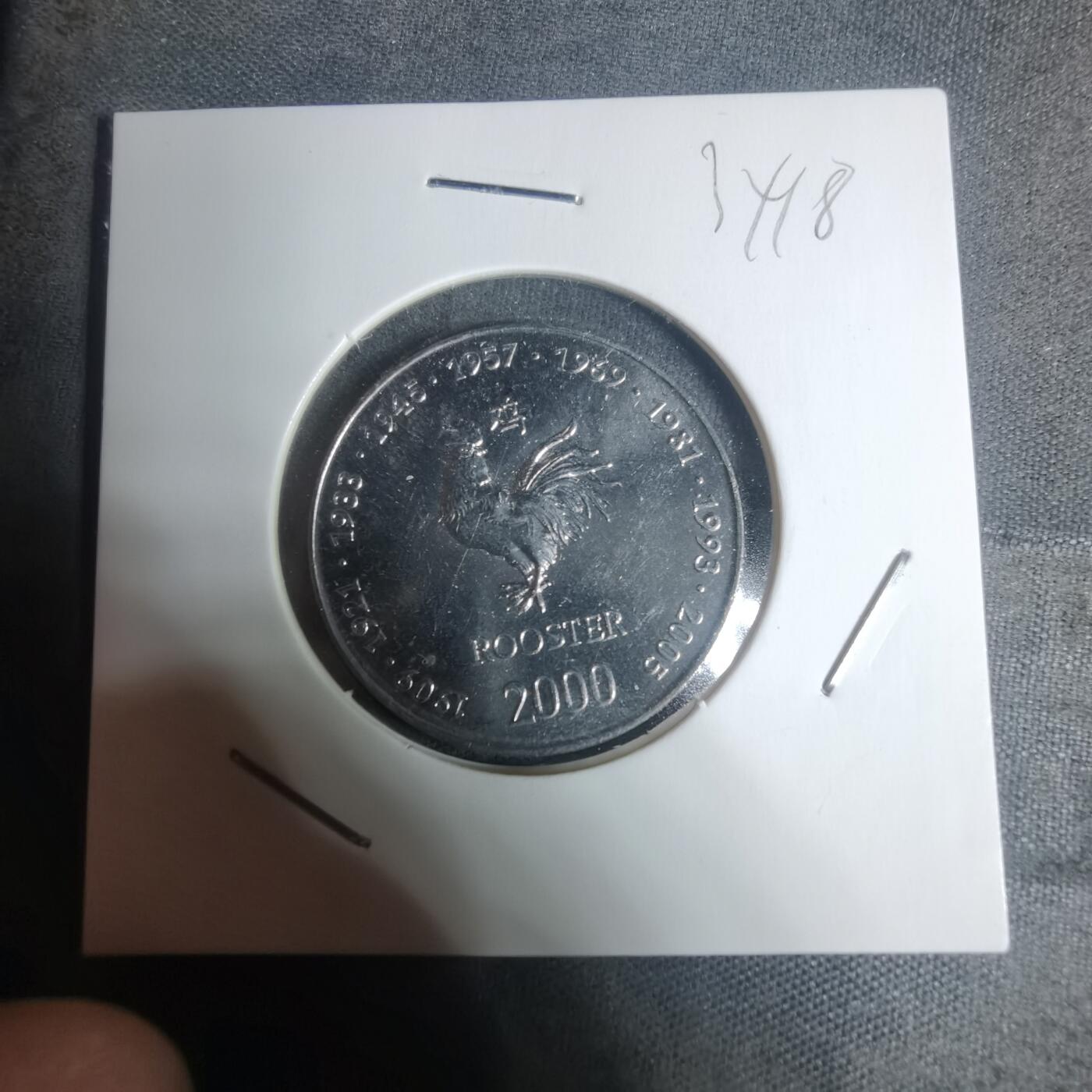 沼泽如烟--第934场 索马里2000年10先令