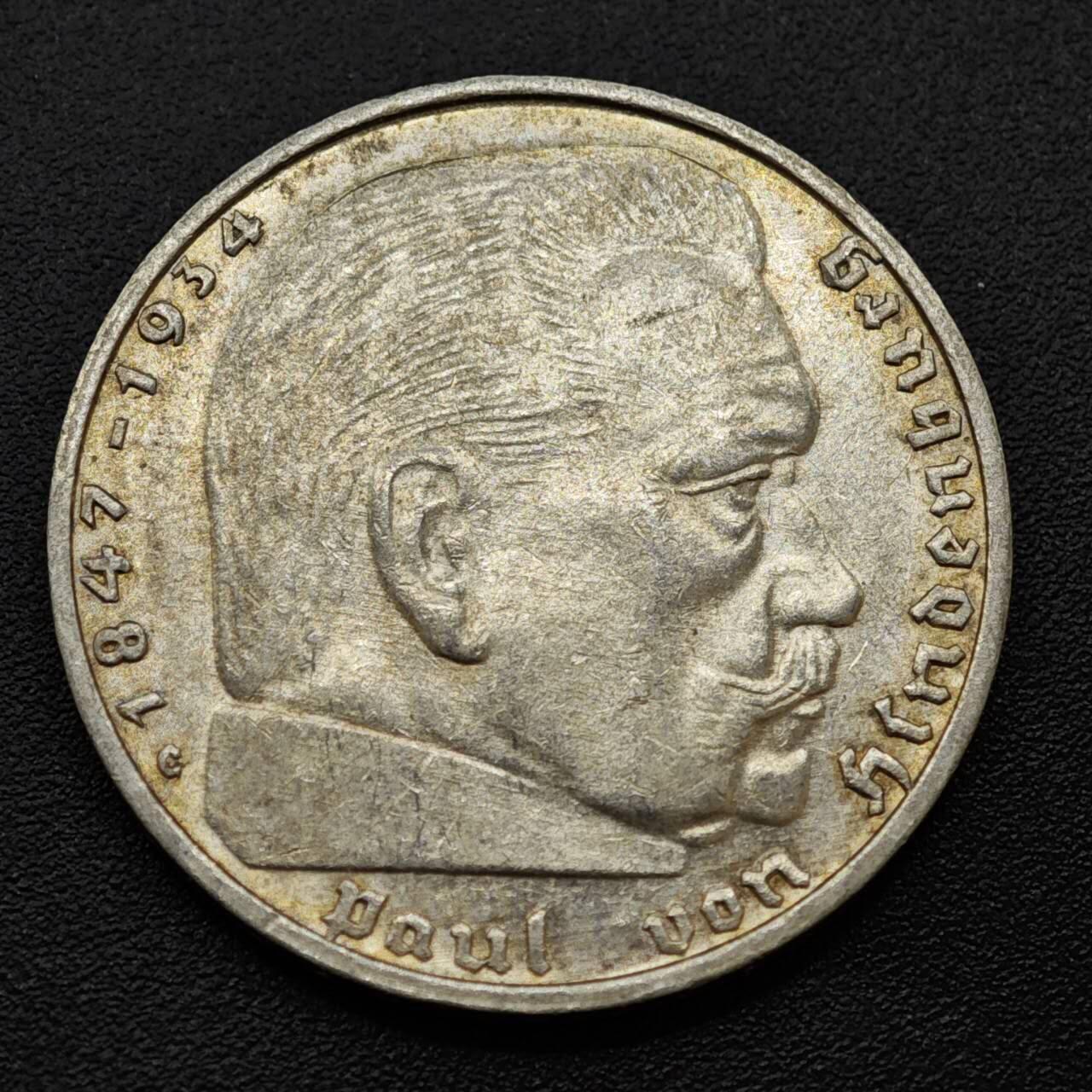 【淘币小摊】实时拍第八百三十拍   银币套币场   满百包邮可预留二周 每周一统一发货   德国1939年2马克银币