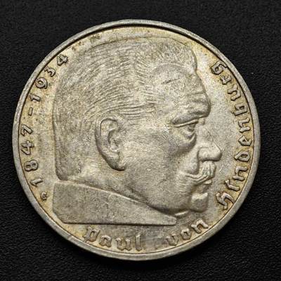 【淘币小摊】实时拍第八百三十拍   银币套币场   满百包邮可预留二周 每周一统一发货   - 德国1939年2马克银币