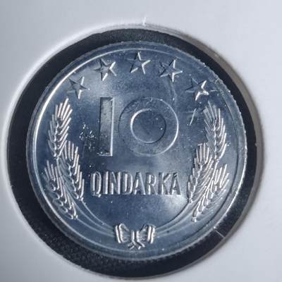 沼泽如烟--第935场 - 阿尔巴尼亚1969年10昆塔