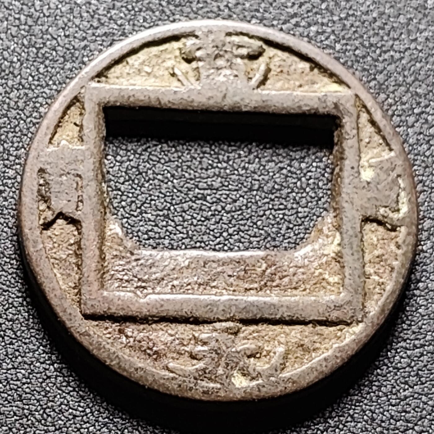 泉币菌-第147场-精品福利场