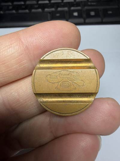 2025年集古藏今外币拍卖第十一期-第1场—（总第291拍），可以寄存60天，满160元包邮。 - 电话代币