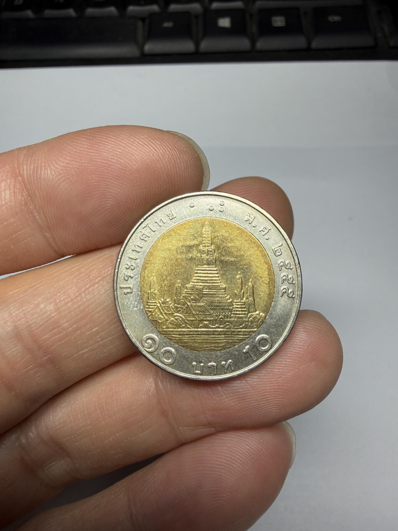 2025年集古藏今外币拍卖第十一期-第1场—（总第291拍），可以寄存60天，满160元包邮。