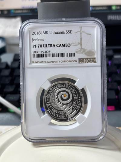 第186期拍卖 - 获奖立陶宛2018年传统庆典仲夏夜纪念银币NGC-PF70，925银，12.44克，发行3000枚，获2020年克劳斯年度最佳银币大奖