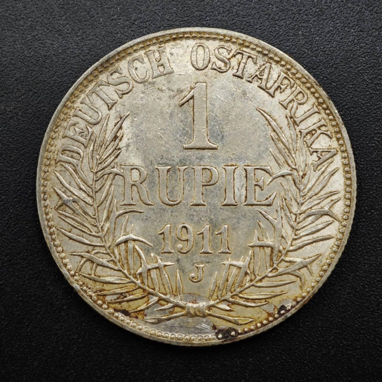 【淘币小摊】实时拍第八百三十拍   银币套币场   满百包邮可预留二周 每周一统一发货   德属东非1911年1卢比银币