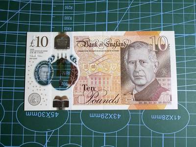 【炜奕收藏】，第五十三期 - 英国查尔斯10镑，AU品相，号码无47