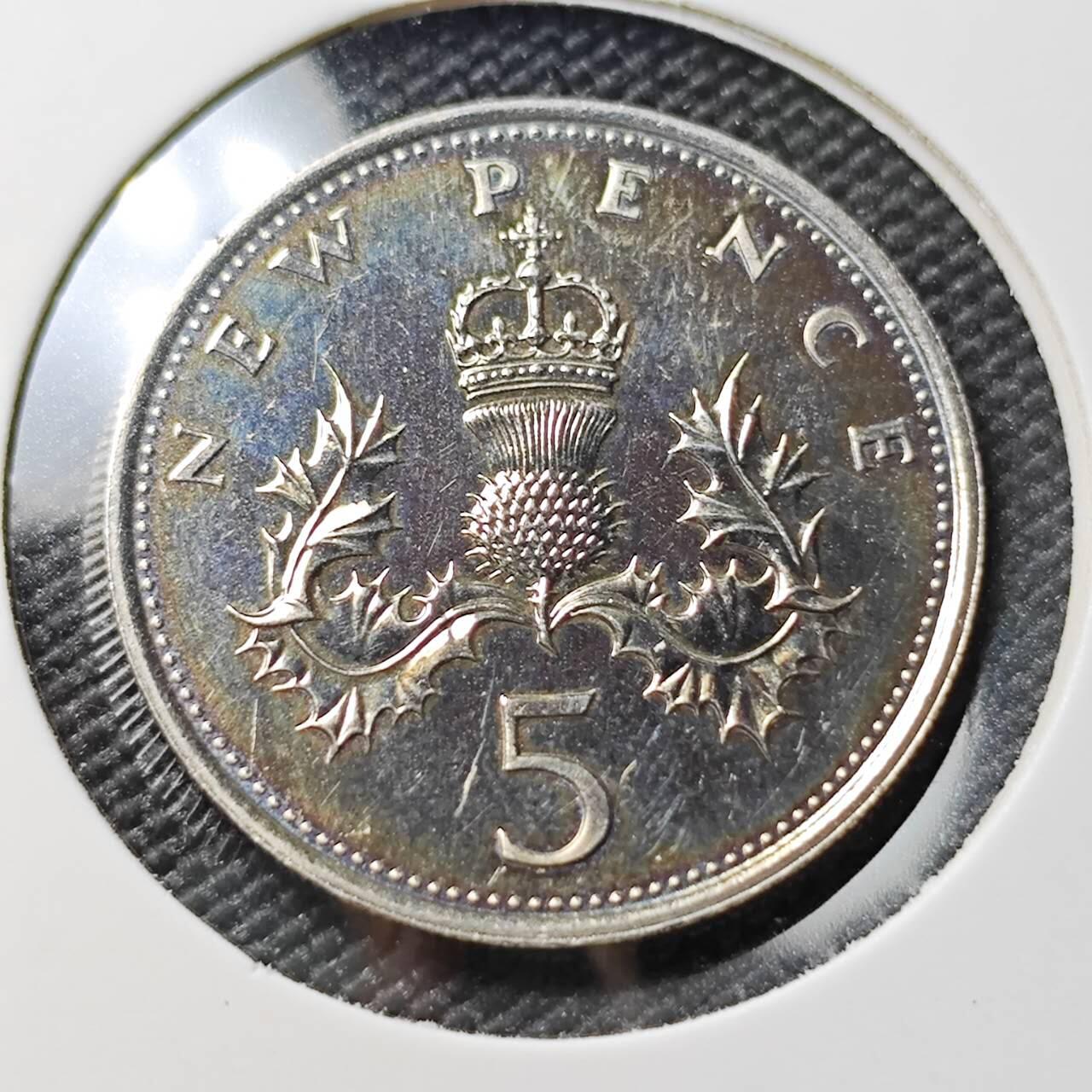 KK钱币收藏小铺 第380期  2月预留时间 周末发货