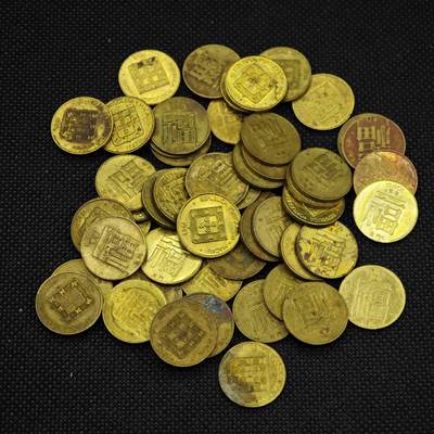 【淘币小摊】实时拍第八百三十一拍   散币场   满百包邮可预留二周 每周一统一发货   -  澳门福一毫53枚