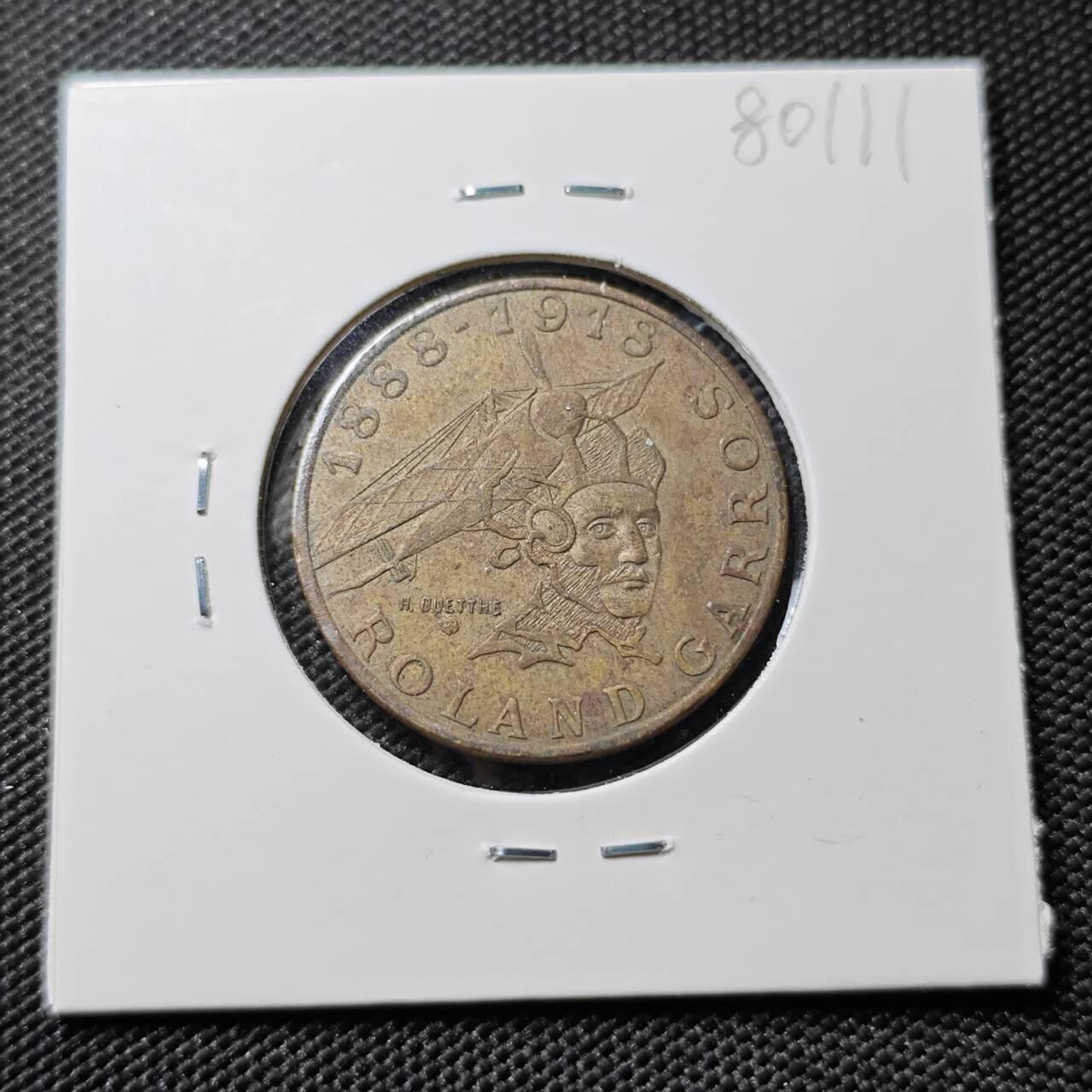 KK钱币收藏小铺 第380期  2月预留时间 周末发货 法国10法郎纪念币 