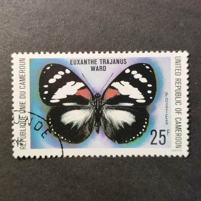 嘉禾收藏    【第408期】            无佣金、可寄存、满30元包邮 - 邮票一枚