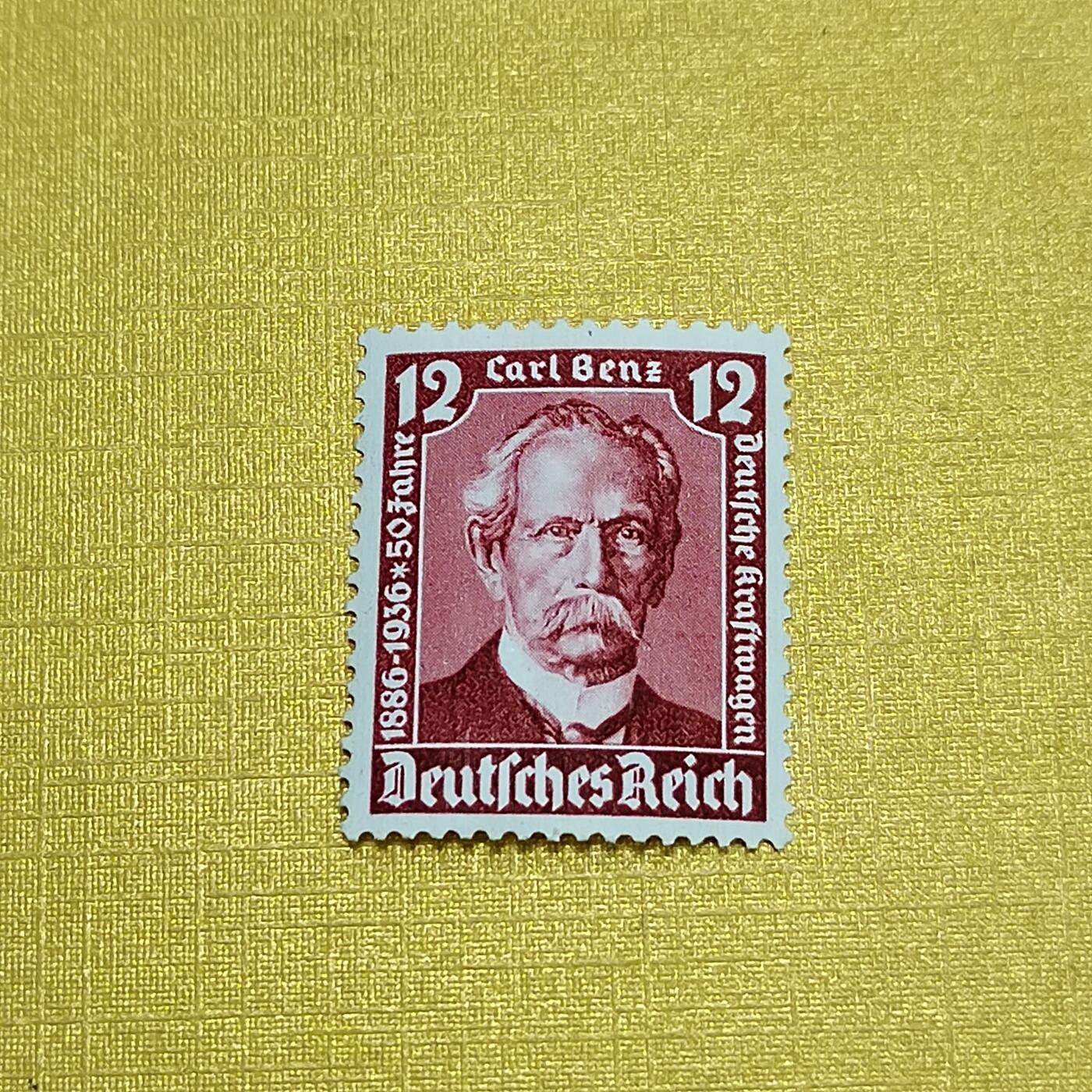 PCAI钱币  14-656  邮票小专场 德国二战时期邮票，