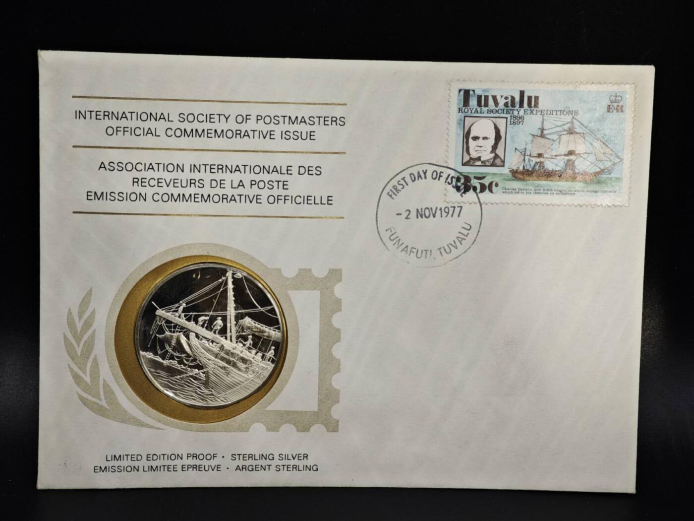 【淘币小摊】实时拍第八百三十拍   银币套币场   满百包邮可预留二周 每周一统一发货   图瓦卢精制银章重20克925银银价260