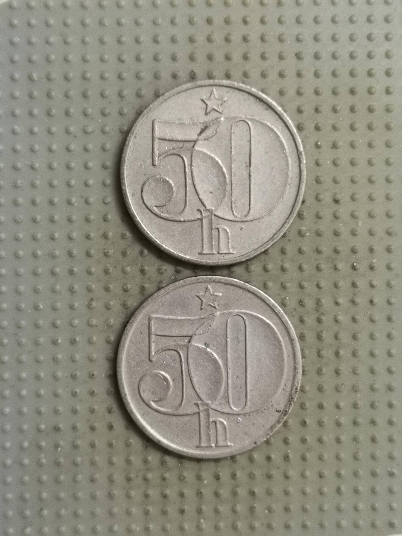 2025年第140场各国散币拍卖（总第140场） 捷克斯洛伐克50赫勒2枚