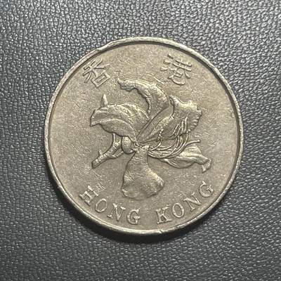 回流1222 - 香港1993年厚伍圆 紫荆花安全边