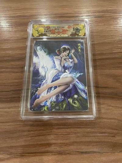 光影卡牌第27期，各家亲签，各家套卡，持续收拍品 - 炎卡神话中国3，灰与地涌夫人，浮雕折光评级10G