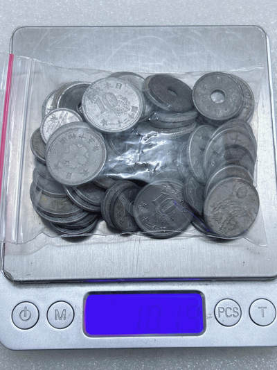 第一海外回流一元起拍收藏 散集专场  第276期 - 日本铝币 锡币 有重复 净重100克