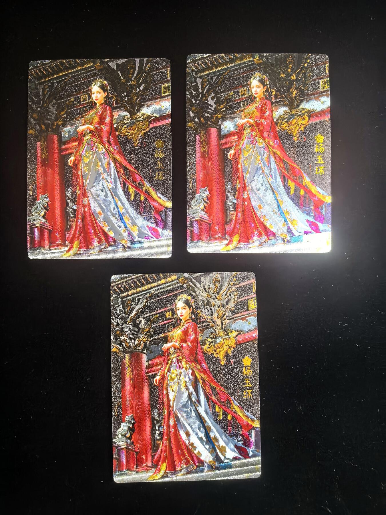 无佣金 不寄存 不收拍 链接少  主攻奇点（有大佬赞助）需要多宫大佬请私聊 部分卡牌设有底价（不想玩的那么累，即使有底价也会比市场价便宜的多，懂的自然懂） 拒绝小号抬价 大家放心拍 所有拍品部分套有卡膜 部分卡牌多宫 自制卡牌 不包厂瑕 放大镜 品控 勿拍 流拍商品会循环 感谢大家支持 留个关注 不定时上新 谢谢