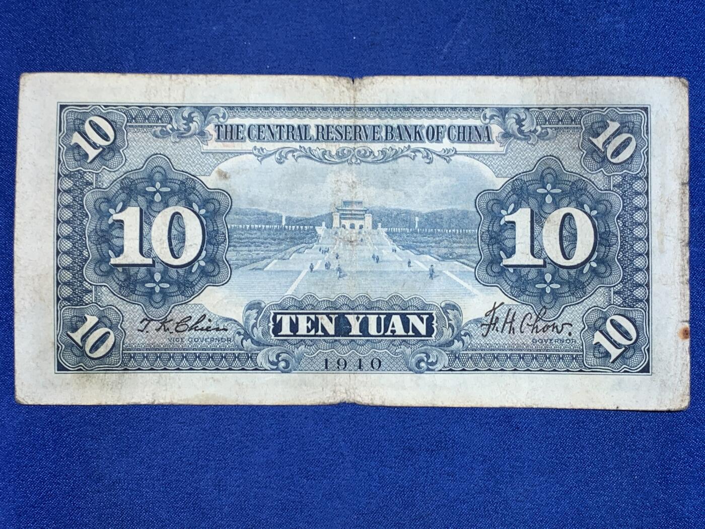 《竞宝斋》第448场 周日，周一，2场连拍 （全场包邮）