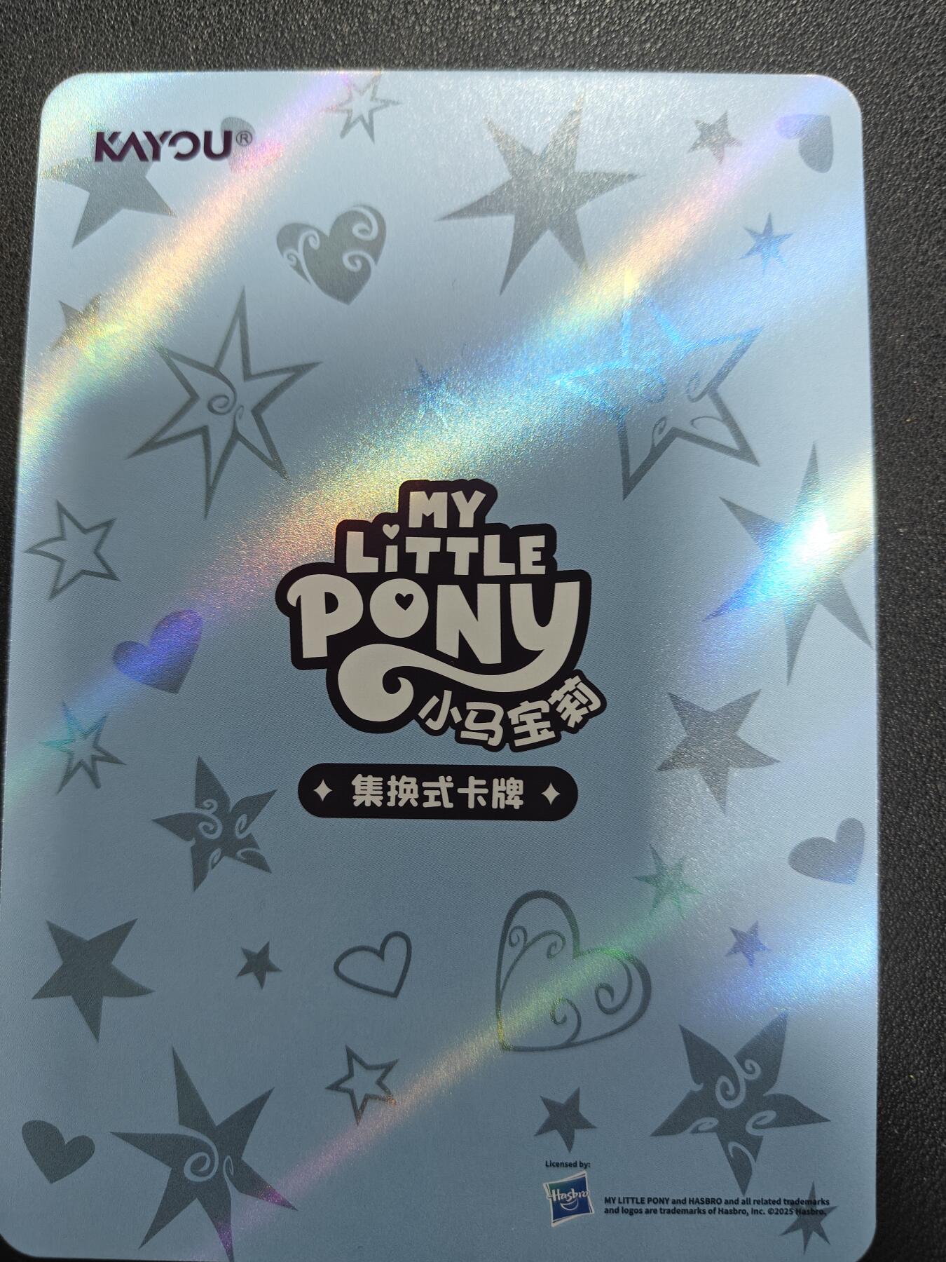 天玑星卡拍第150期《12.11周一截拍》持续收拍收评中 满赠卡需备注