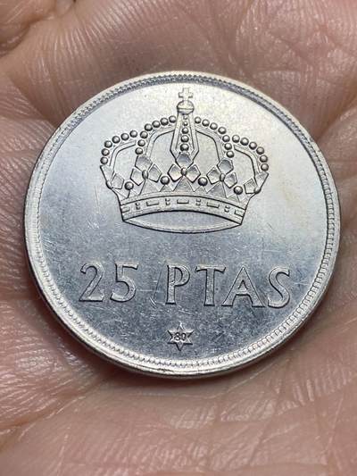 2025年第一百三十七场(总第一百六十三场）外国好品散币场(免佣金) - 西班牙🇪🇸1975(80)年25比塞塔(胡安·卡洛斯一世第一版)