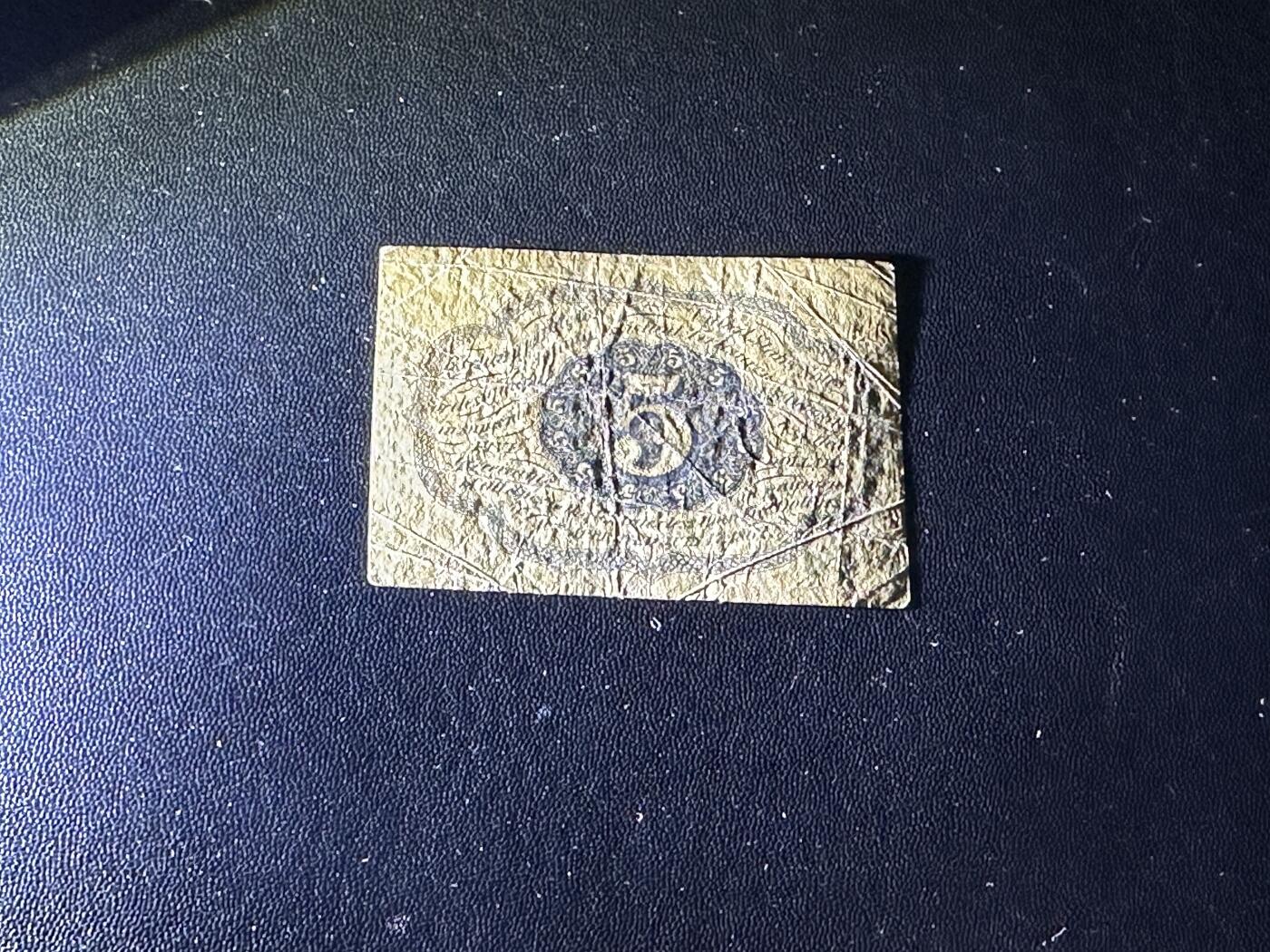 《外钞收藏家》第五百九十四期（畅拍场）（本平台长期征集拍品、欢迎藏友们联系合作） 1862年美国5美分 早期邮票钱币 非全新 品相如图