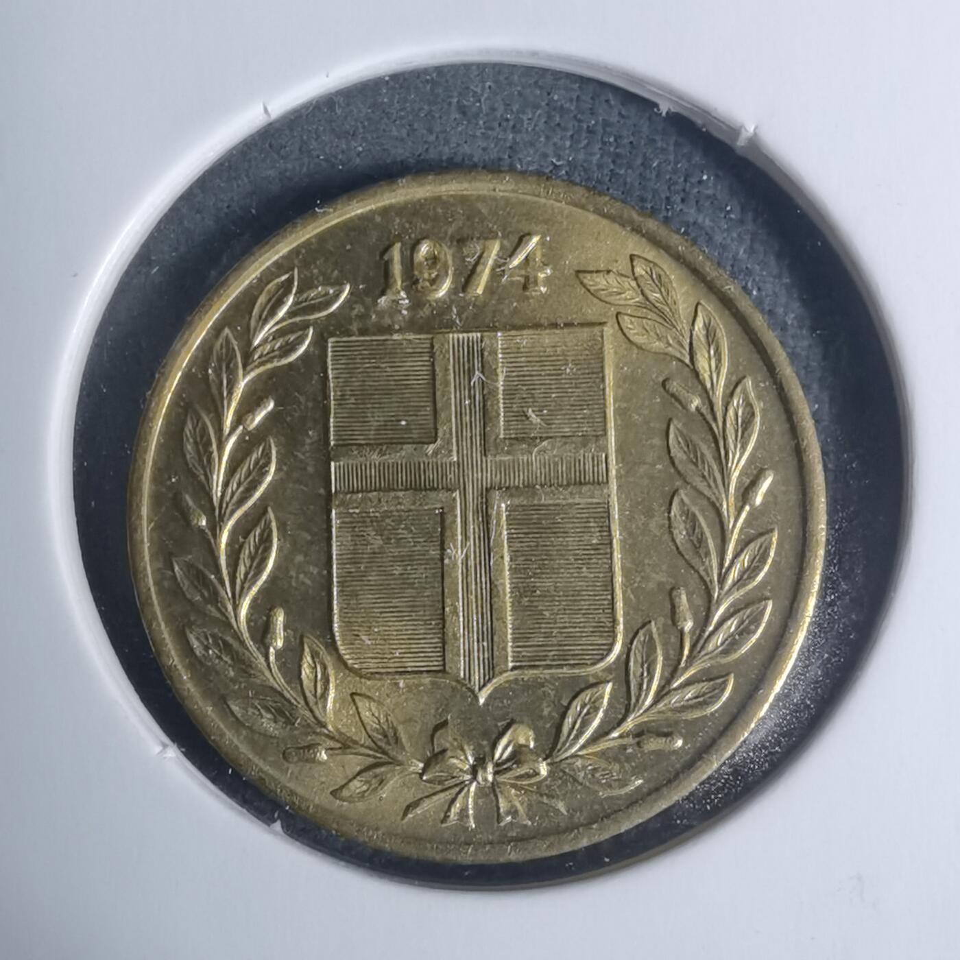 沼泽如烟--第934场 冰岛1974年50奥拉