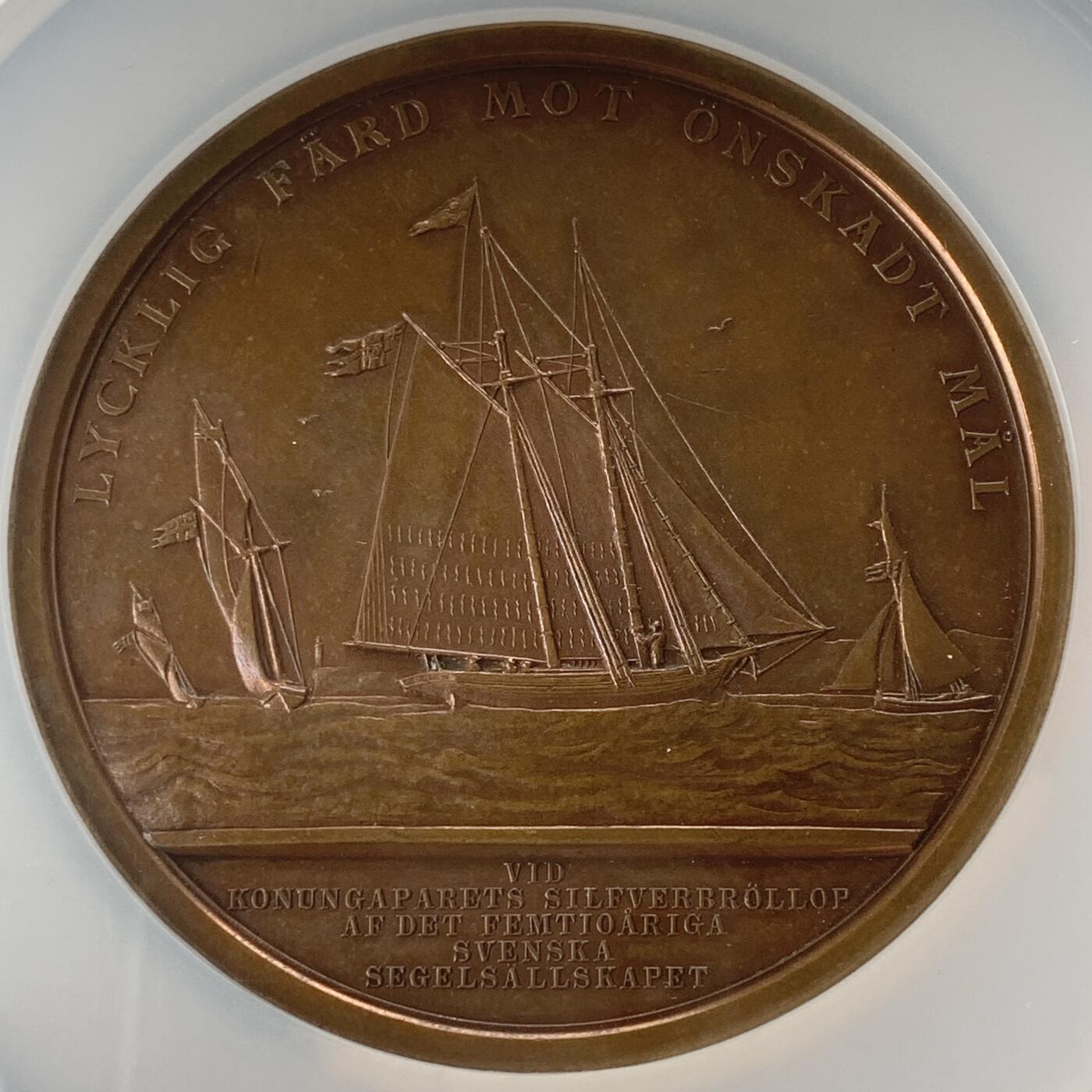 掌中浮雕-藏着的欧洲第046场