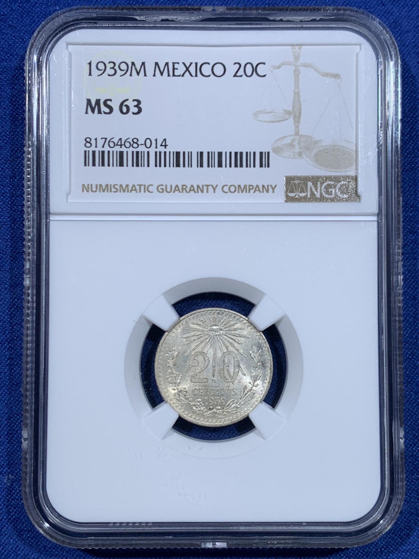 《竞宝斋》第448场 周日，周一，2场连拍 （全场包邮）