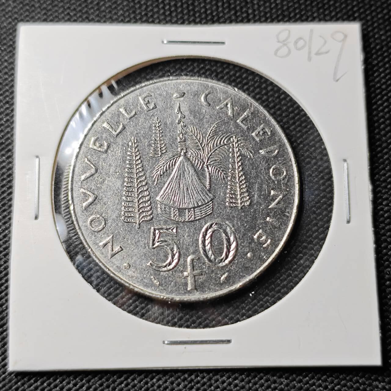 KK钱币收藏小铺 第380期  2月预留时间 周末发货