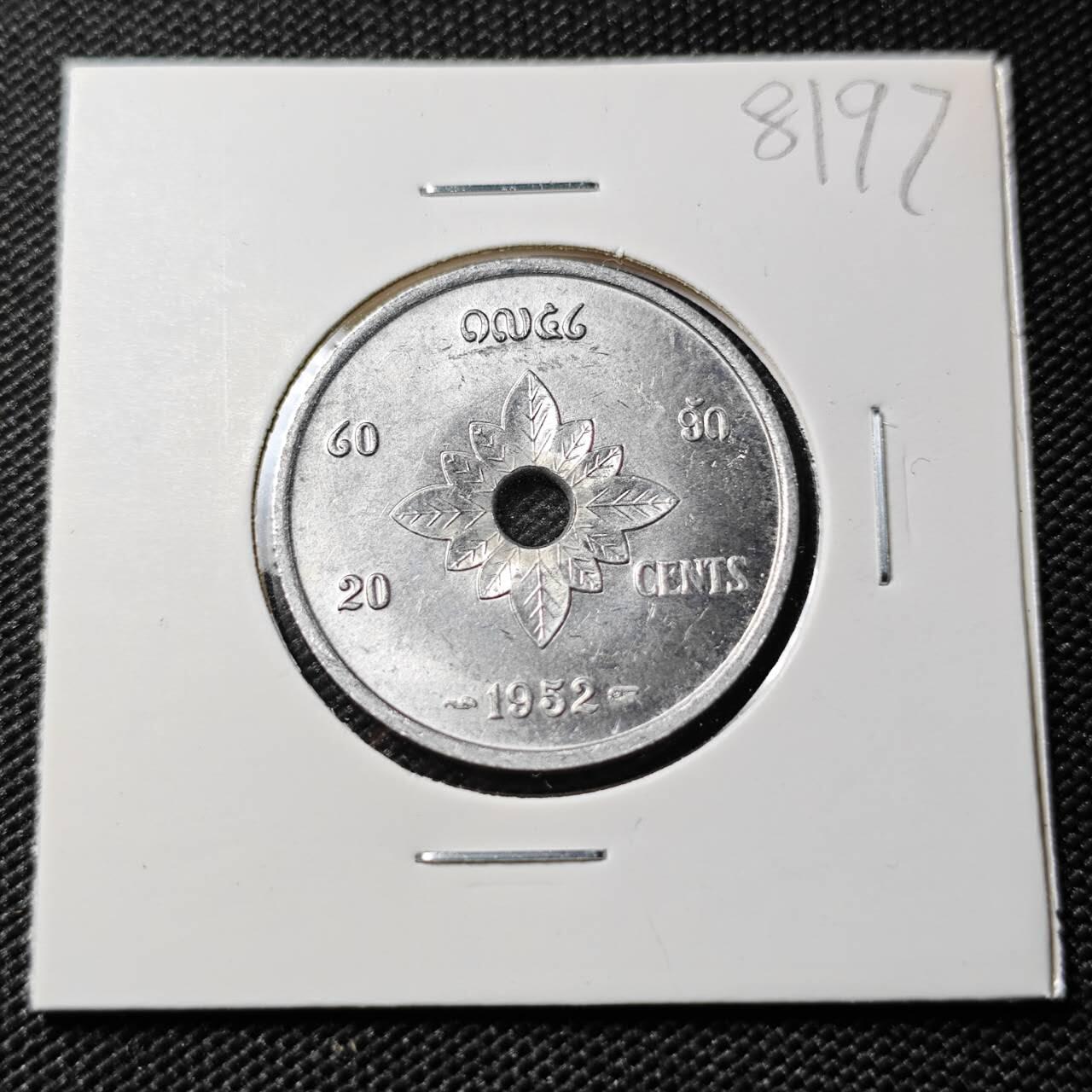 KK钱币收藏小铺 第381期  2月预留时间 周末发货