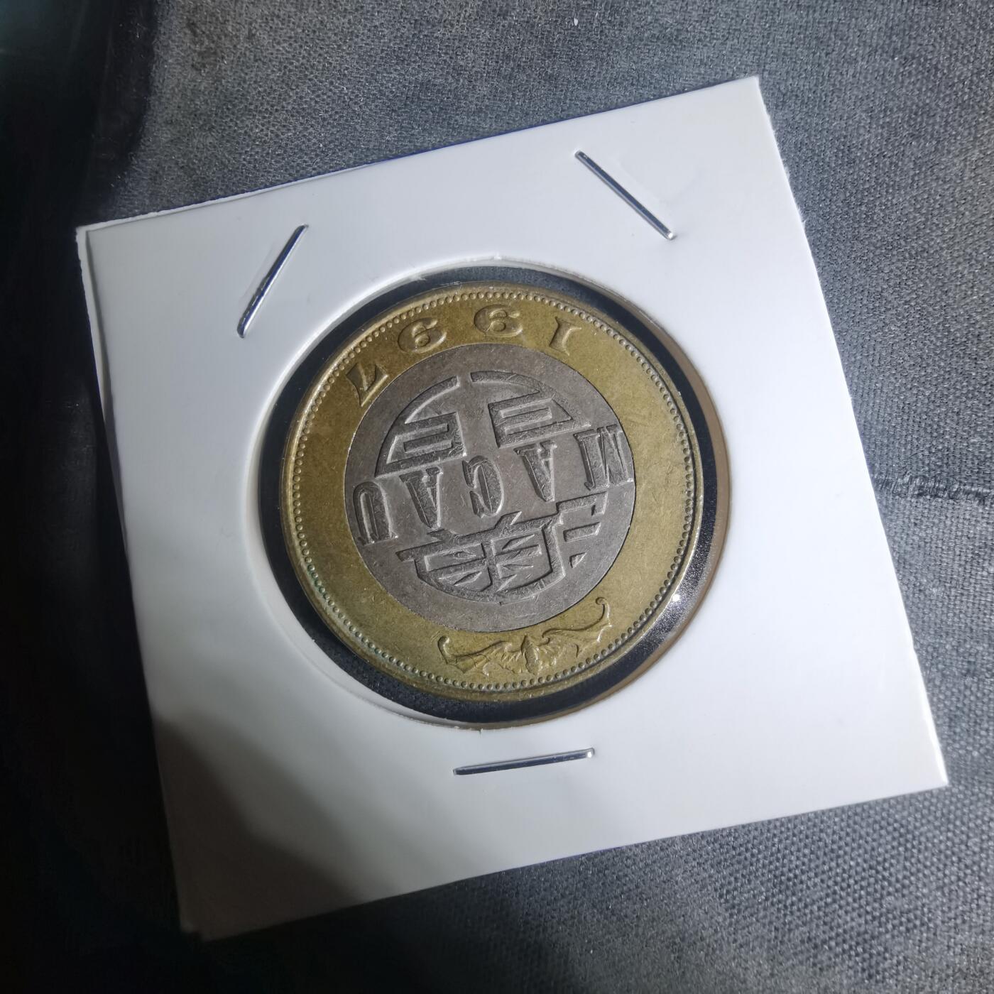 沼泽如烟--第934场