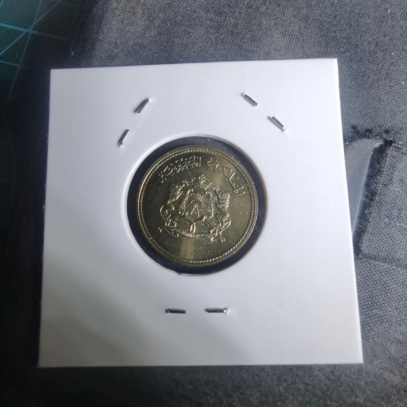 沼泽如烟--第935场