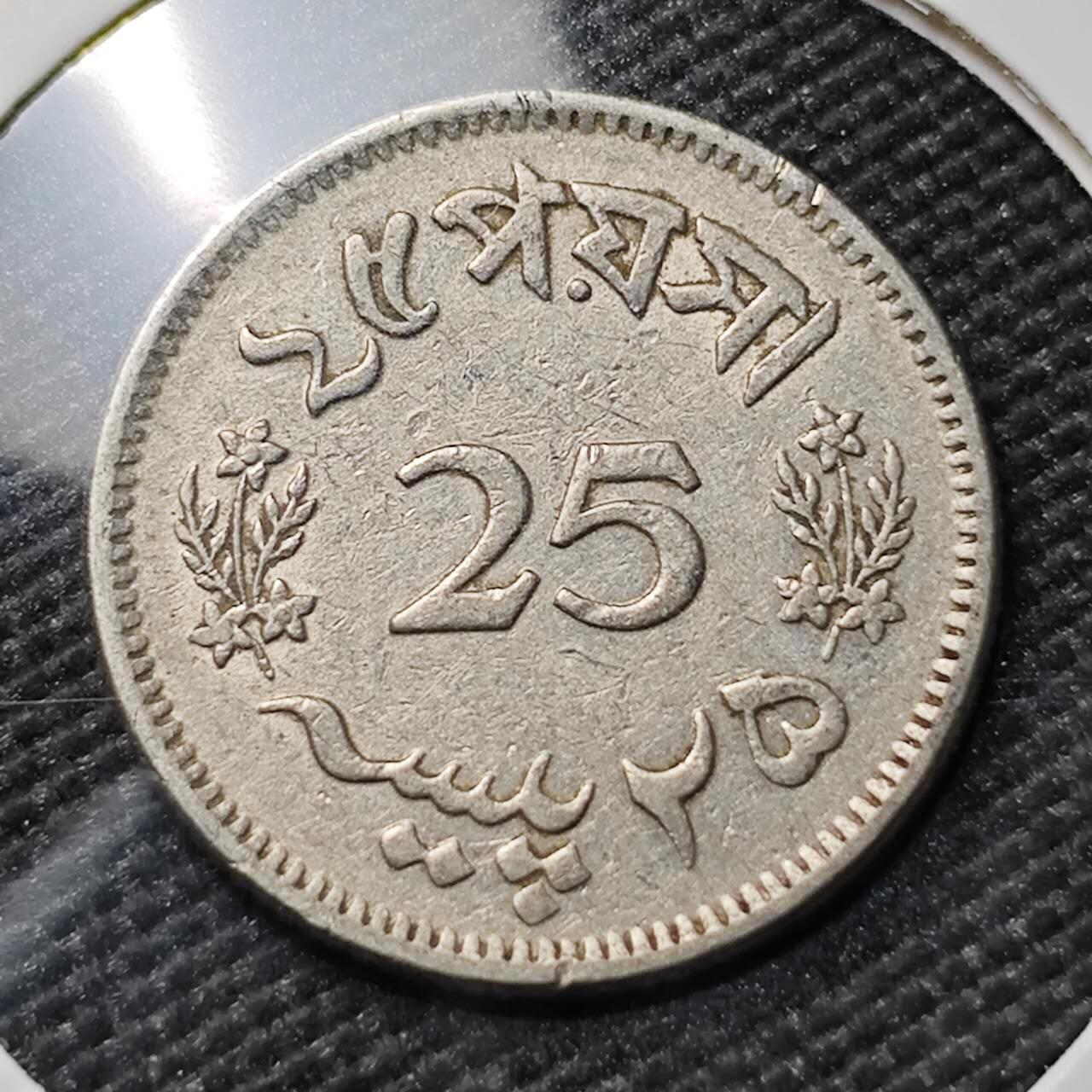 KK钱币收藏小铺 第380期  2月预留时间 周末发货