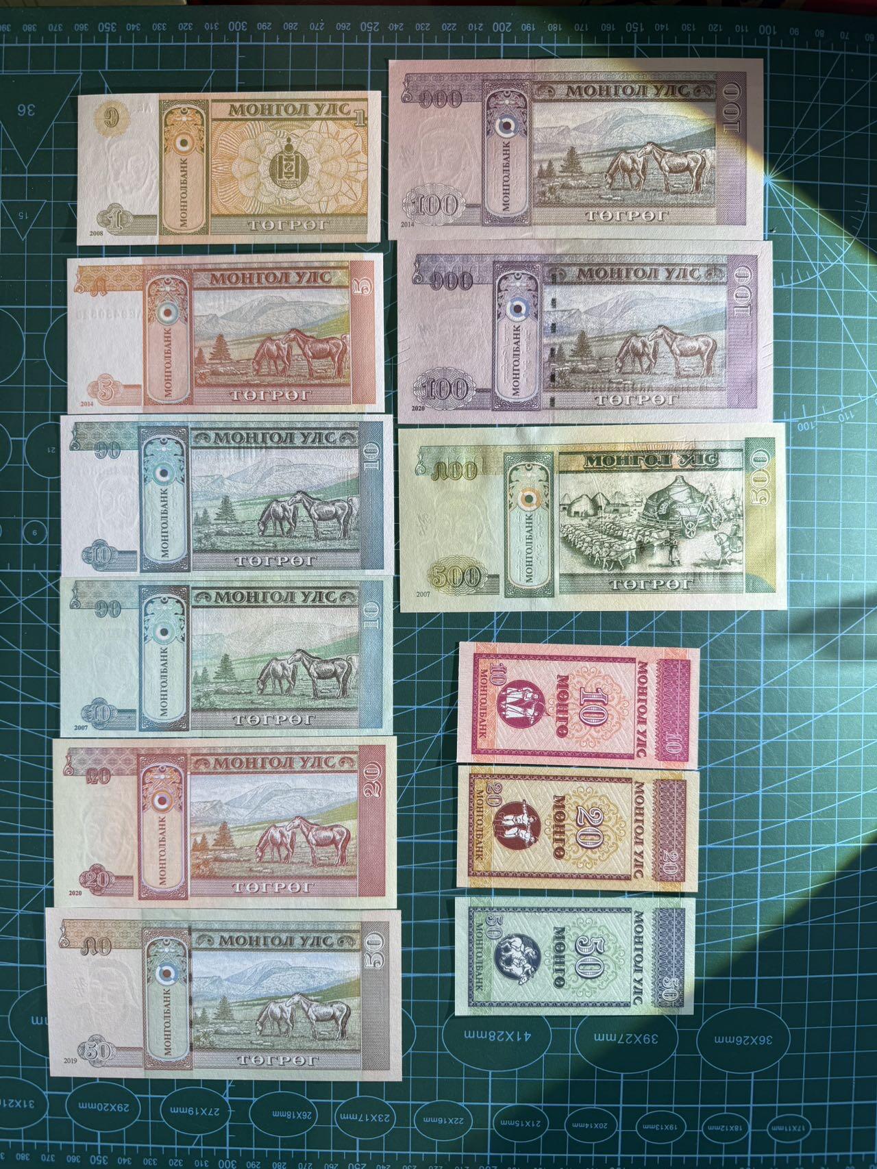 【炜奕收藏】，第五十三期