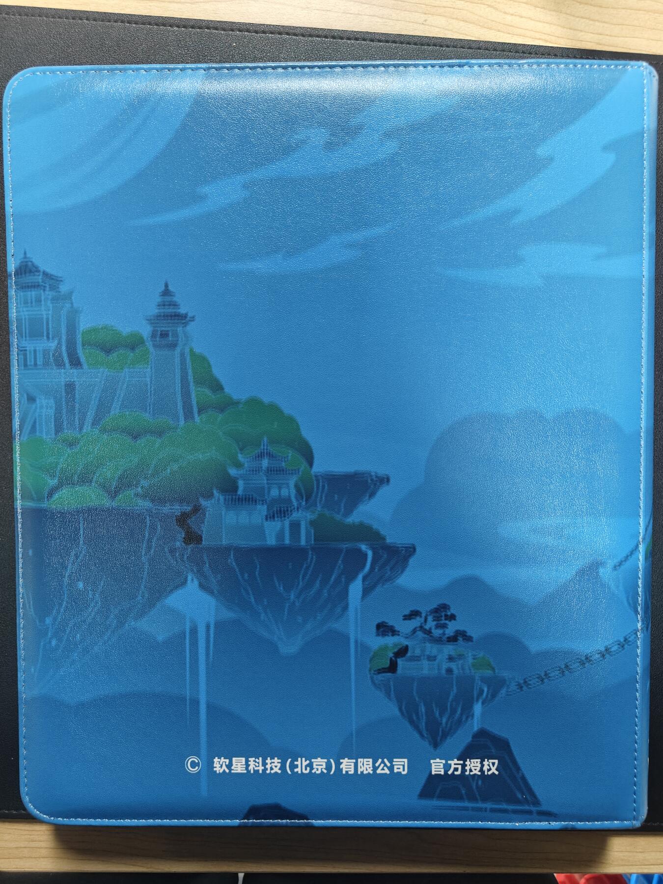 天玑星卡拍第150期《12.11周一截拍》持续收拍收评中 满赠卡需备注