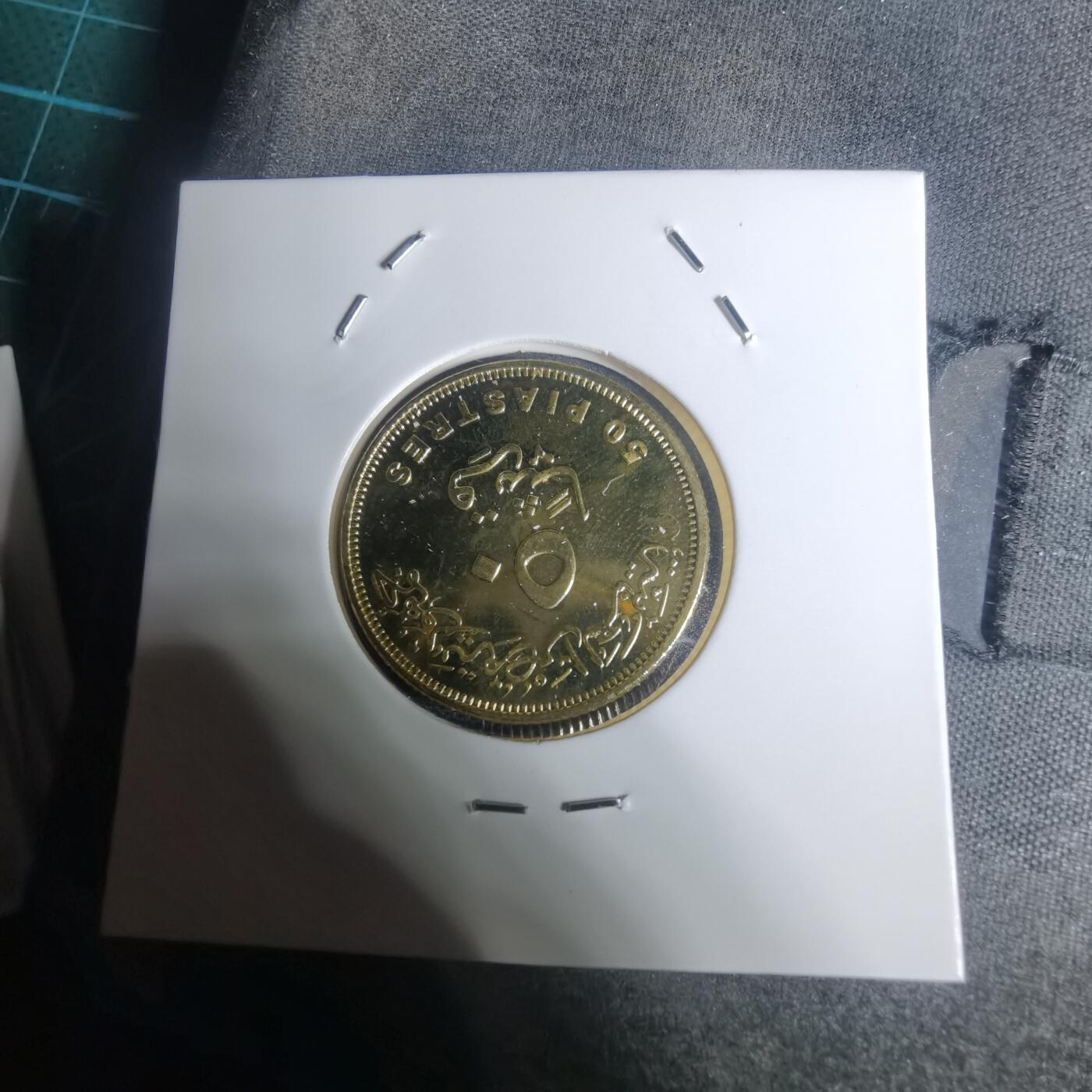 沼泽如烟--第934场 埃及