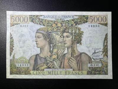 【Blue Auction】世界纸币精拍第763期——18级TOP拍卖/信誉/品质/专业/高效💫 - 【333豹子号】法国 1953年5000法郎 AU-品相 