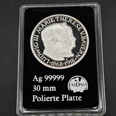 【淘币小摊】实时拍第八百三十拍   银币套币场   满百包邮可预留二周 每周一统一发货   - 德国2013年后铸巴登3马克银币精制银章重10克银价140