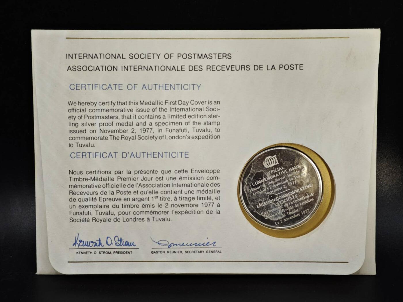 【淘币小摊】实时拍第八百三十拍   银币套币场   满百包邮可预留二周 每周一统一发货   图瓦卢精制银章重20克925银银价260