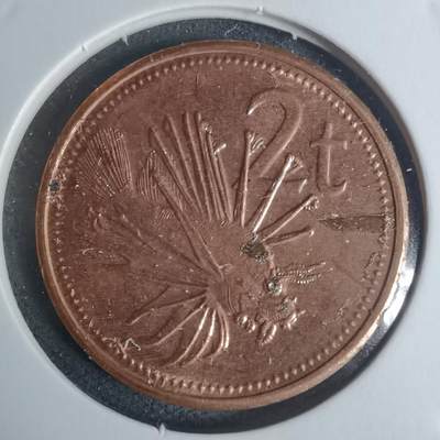 沼泽如烟--第934场 - 巴布亚新几内亚2004年2托伊