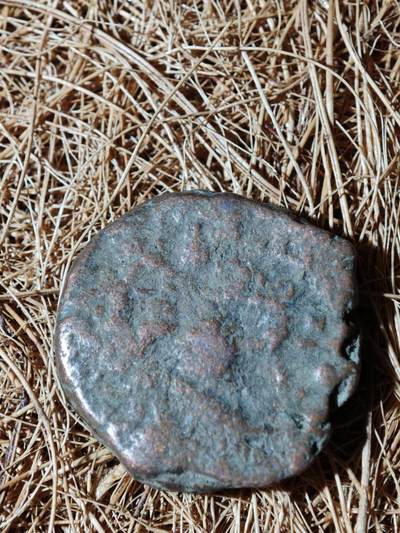 95期回流戒指饰品杂件纪念章丝路钱币专场 - B丝路铜币